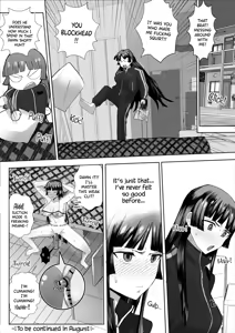 Page 19 of Idol's clit development - preview thumbnail