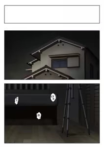 Page 95 of Shikatanaku Kaa-chan to Sex Shimasu 1~4 | 어쩔 수 없이 엄마와 섹스합니다 1~4 - preview thumbnail