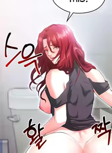 Page 138 of The Hottie's Good at Football - preview thumbnail