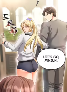 Page 186 of The Hottie's Good at Football - preview thumbnail