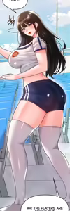 Page 351 of The Hottie's Good at Football - preview thumbnail