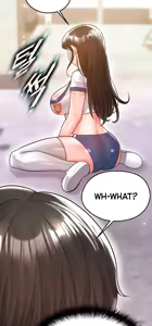 Page 360 of The Hottie's Good at Football - preview thumbnail
