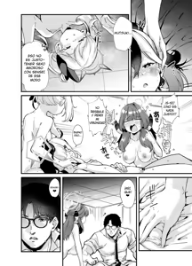 Page 27 of Aruchan dake Saimin ni Kakattenai Hon | Un Libro donde Aru no Fue Hipnotizada - preview thumbnail