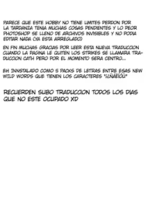 Page 32 of Aruchan dake Saimin ni Kakattenai Hon | Un Libro donde Aru no Fue Hipnotizada - preview thumbnail