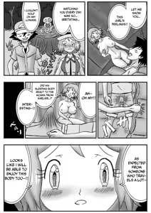 Page 11 of Mega Puni-chan - preview thumbnail