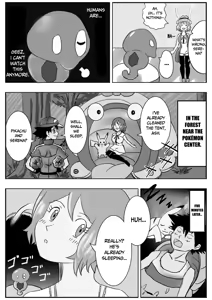Page 4 of Mega Puni-chan - preview thumbnail