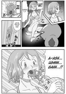 Page 5 of Mega Puni-chan - preview thumbnail