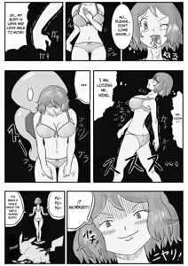 Page 6 of Mega Puni-chan - preview thumbnail