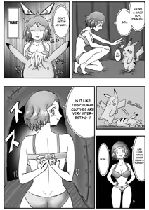 Page 8 of Mega Puni-chan - preview thumbnail
