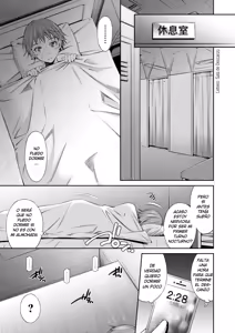 Page 116 of Hataraku Kangoshi no Sei Jijou (decensored) - preview thumbnail