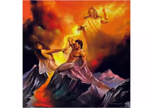 Page 138 of Fantasy Calendars 1980-2001 - preview thumbnail