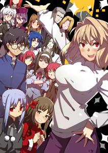 Page 108 of アーティスト - ♣3(464063) part2 - preview thumbnail