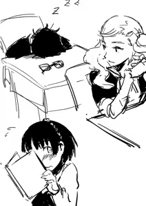 Page 213 of アーティスト - ♣3(464063) part2 - preview thumbnail