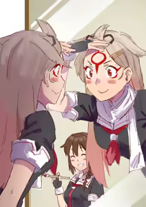 Page 306 of アーティスト - ♣3(464063) part2 - preview thumbnail