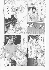 Page 120 of Oyakodon - preview thumbnail