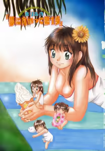 Page 4 of Maria no Yume ni Mukatte Daiippo | Maria's First Step - preview thumbnail