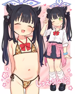 Page 344 of onyhakase - preview thumbnail
