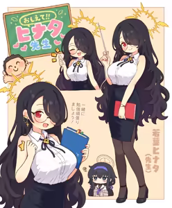 Page 359 of onyhakase - preview thumbnail
