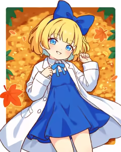 Page 99 of onyhakase - preview thumbnail