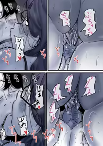 Page 62 of Haha to Ochite Iku Part 10 - preview thumbnail