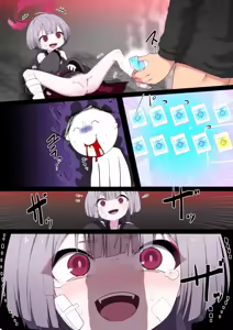 Page 705 of c0c0s1gma - preview thumbnail