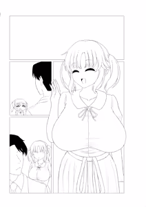 Page 115 of totoki-ultimate - preview thumbnail