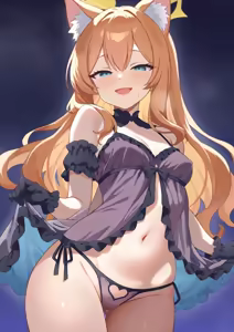 Page 1129 of sonao - preview thumbnail