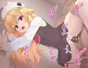 Page 186 of sonao - preview thumbnail
