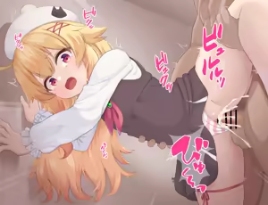 Page 187 of sonao - preview thumbnail