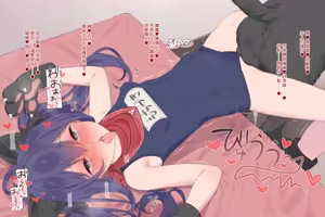 Page 5 of zyunio-ru motizuki - preview thumbnail