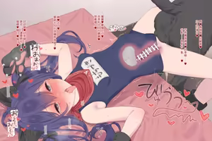 Page 6 of zyunio-ru motizuki - preview thumbnail