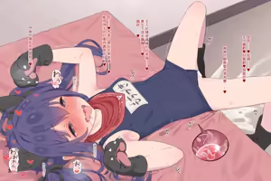 Page 7 of zyunio-ru motizuki - preview thumbnail