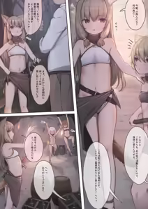 Page 12 of Tsukamaeta Onna Touzoku o Kusuri de Mesu Ochi sasete Haramasetara Meccha Natsukareta - preview thumbnail