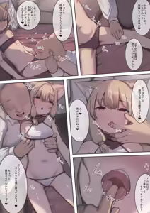 Page 14 of Tsukamaeta Onna Touzoku o Kusuri de Mesu Ochi sasete Haramasetara Meccha Natsukareta - preview thumbnail
