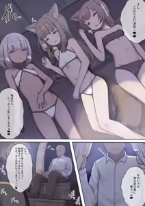 Page 23 of Tsukamaeta Onna Touzoku o Kusuri de Mesu Ochi sasete Haramasetara Meccha Natsukareta - preview thumbnail