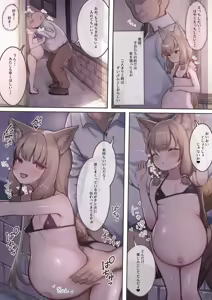 Page 48 of Tsukamaeta Onna Touzoku o Kusuri de Mesu Ochi sasete Haramasetara Meccha Natsukareta - preview thumbnail