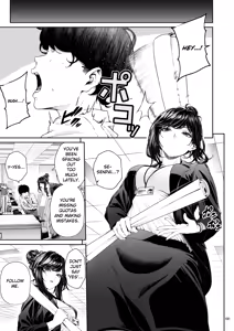 Page 18 of Senpai to Umi no Tsuzuki | The Continuation of Senpai and the Sea - preview thumbnail