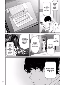 Page 27 of Senpai to Umi no Tsuzuki | The Continuation of Senpai and the Sea - preview thumbnail