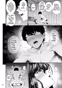 Page 83 of Senpai to Umi no Tsuzuki | The Continuation of Senpai and the Sea - preview thumbnail