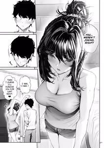 Page 98 of Senpai to Umi no Tsuzuki | The Continuation of Senpai and the Sea - preview thumbnail