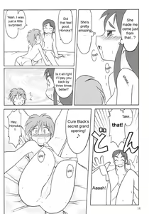 Page 11 of Nagisa no "..." | Sibling Showdown - preview thumbnail