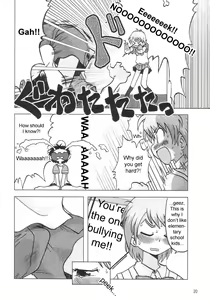 Page 17 of Nagisa no "..." | Sibling Showdown - preview thumbnail