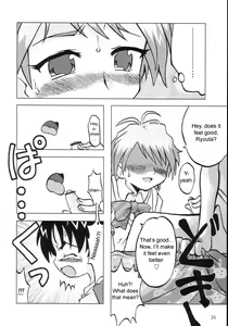 Page 21 of Nagisa no "..." | Sibling Showdown - preview thumbnail