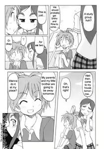 Page 3 of Nagisa no "..." | Sibling Showdown - preview thumbnail