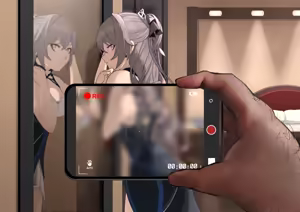 Page 13 of 黄泉蛙（よみがえる） - preview thumbnail