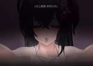 Page 555 of 黄泉蛙（よみがえる） - preview thumbnail