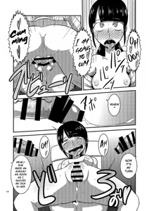 Page 15 of Kaettekita Goukai Bitch! - preview thumbnail