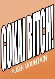 Page 26 of Kaettekita Goukai Bitch! - preview thumbnail