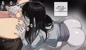 Page 27 of 2024年5月CG 被鬼缠上的代价 - preview thumbnail