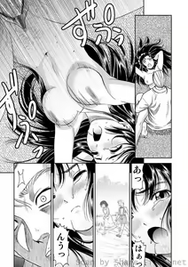 Page 115 of COMIC Situation Play Vol. 6 - preview thumbnail